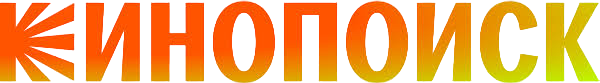 Логотип клиента