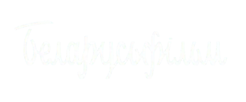 Логотип клиента